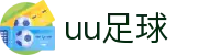 uu足球 - (中国)金华uu足球发展集团有限公司欢迎您