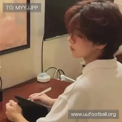 虞凡珣
